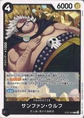 ワンピース(ONE PIECE)カード専門通販サイト【フルコンプ-ONLINE