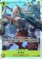 [OP_ST-28]ޥȡSRST28-005