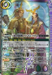 PSA10 オベリスクの巨神兵 VJMP-JP037 Vジャンプ 遊戯王 PSA10 オベリスクの巨神兵 25th 遊戯王 Vジャンプ Vジャンプ
