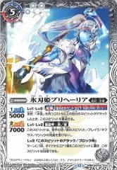 バトルスピリッツ　初期フルコンプ Amazon.co.jp: バトルスピリッツ / アルティメット