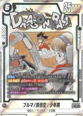 エナジーマーカー　E-44★ エナジーマーカー(パラレル/3巻表紙)【☆】{E-44} - カード