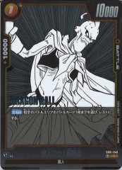 k*︎様 ガンダム】クシャトリヤ【LR】GD01-044　4枚 k*︎様 ガンダム】クシャトリヤ【LR】GD01-044 4枚 - メルカリ
