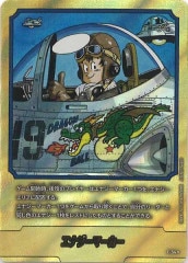 70726f647563742f44425342303145