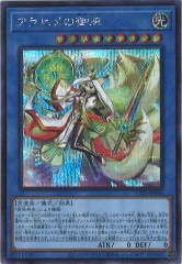 遊戯王OCG専門通販サイト【フルコンプ-ONLINE SHOP-】