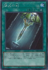 M・HERO ダスククロウ プリズマ MHEROダスククロウ【プリズマティックシークレット】{TTP1-JP024
