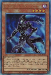 [TTP1]EHERO ɡߥ(ƥåȥ쥢)TTP1-JP028