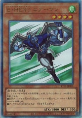 [TTP1]EHERO ޥ(ƥåȥ쥢)TTP1-JP029