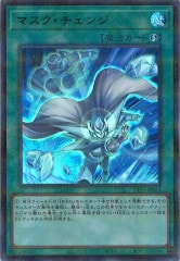 [TTP1]�ޥ����������󥸡ʿ������饹�ȡ�(����ȥ�ѥ���쥢)TTP1-JP051