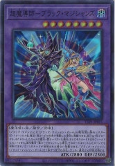 遊戯王OCG専門通販サイト【フルコンプ-ONLINE SHOP-】
