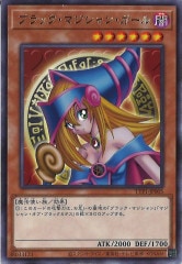 [TTP1]֥åޥ󡦥(쥢)TTP1-JP005