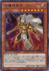 遊戯王OCG専門通販サイト【フルコンプ-ONLINE SHOP-】
