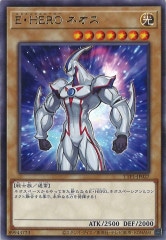 [TTP1]EHERO ͥ(쥢)TTP1-JP027