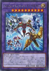[TTP1]Wake Up Your EHERO(쥢)TTP1-JP043