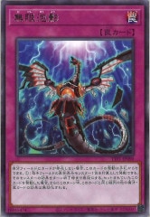 SALE[TTP1]̵ˢ(쥢)TTP1-JP090