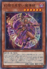 [TTP1]ۤθƳ(Ρޥ)TTP1-JP008