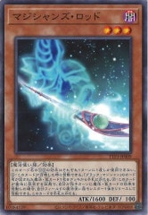 [TTP1]ޥ󥺡å(Ρޥ)TTP1-JP009