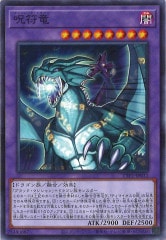 [TTP1]ε(Ρޥ)TTP1-JP012