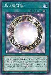 [TTP1]Ƴ(Ρޥ)TTP1-JP019
