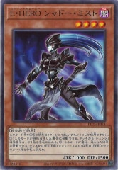 [TTP1]EHERO ɡߥ(Ρޥ)TTP1-JP028