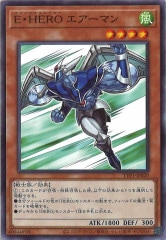 [TTP1]EHERO ޥ(Ρޥ)TTP1-JP029