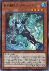 [TTP1]EHERO ꥭåɥޥ(Ρޥ)TTP1-JP030