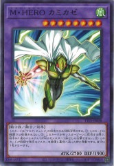 [TTP1]M��HERO ���ߥ���(�Ρ��ޥ�)TTP1-JP038