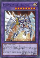 [TTP1]EHERO 㥤˥󥰡ͥ󥰥ޥ(Ρޥ)TTP1-JP044