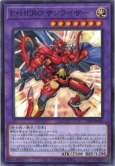 [TTP1]EHERO 饤(Ρޥ)TTP1-JP045