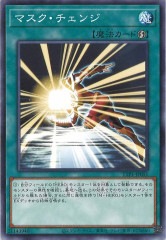 [TTP1]�ޥ�����������(�Ρ��ޥ�)TTP1-JP051