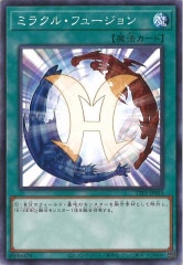 [TTP1]ߥ饯롦ե塼(Ρޥ)TTP1-JP053