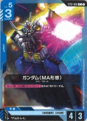 [ST01]MA֡ˡCST01-002