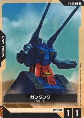 [ST01]󥿥󥯡CT-003