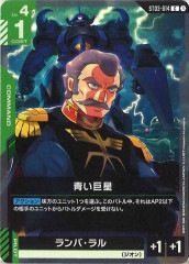 [ST03]�Ĥ�������C��ST03-014