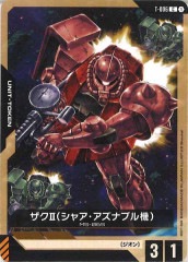 [ST03]�������ʥ��㥢�������ʥ֥뵡�ˡ�C��T-006