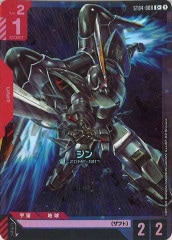 予期せぬ出来事　パラレル 予期せぬ出来事 パラレル - メルカリ