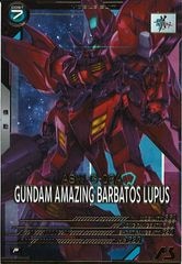 アーセナルベース　ほぼ コンプリートセット！レアオマケあり ガンダムアーセナルベース販売・買取・通販専門店フルアヘッド