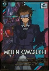 遊戯王　HERO新規　プリズマティックシークレットレアセット 遊戯王 HERO新規 プリズマティックシークレットレアセット