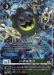 デジモンカード　オメガモンAlter-B パラレル オメガモン Alter-S(☆SR/パラレル)(EX9-021) | SR/パラレル