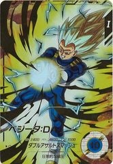 ☆ローダー付☆ スーパーダイバーズ　GODレアパラレル　フルコンプセット 楽天市場】ドラゴンボールスーパーダイバーズ gdrの通販