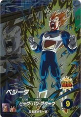 15AX-M]エルフの剣士(シークレットレア)15AX-JPM06 | 遊戯王OCG,その他