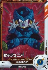 DBSDV まとめ売り DBSDV まとめ売り ドラゴンボールスーパーダイバーズ まとめ売り