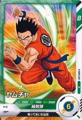 ☆ローダー付☆ スーパーダイバーズ　GODレアパラレル　フルコンプセット ☆ローダー付☆ スーパーダイバーズ GODレアパラレル フルコンプ