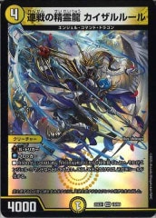 [DM25-EX1]Ϣζ 롼VR18/89