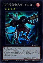 レアコレ エクシク フルコンプ 商品詳細 | トレカアイテムくじOnline