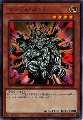 アセロラのいたずら　SAR　M1S ポケモンカードゲーム アセロラのいたずら SAR M1S 090/063