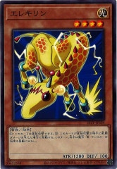 匿名配送　遊戯王　白き森　デッキパーツ　11種類33枚　フルコンプ 新しい到着 専用 遊戯王 白き森デッキパーツ 33枚 コンプリート