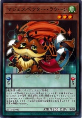 Vジャンプ]ラーの翼神竜(ウルトラレア)VJMP-JP046 | 遊戯王OCG