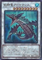 M.K  遊戯王  2期フルコンプ Amazon.co.jp: 遊戯王カード 究極融合(ウルトラレア) QUARTER