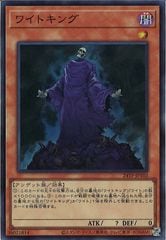 遊戯王ポストカード第2弾40種フルコンプセット KAIBA CORPORATION STORE 特製ボックスで商品が届く！ | KAIBA