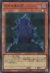 遊戯王アクリルブロックVol.1 Vol.2 10個フルコンプセット 遊戯王アクリルブロックVol.1 Vol.2 10個フルコンプセット